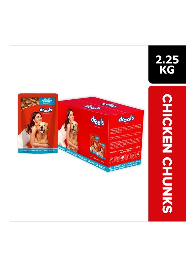 Drools Dog Chicken & Chicken Liver Chunks Gravy  Wet Food - Image 1