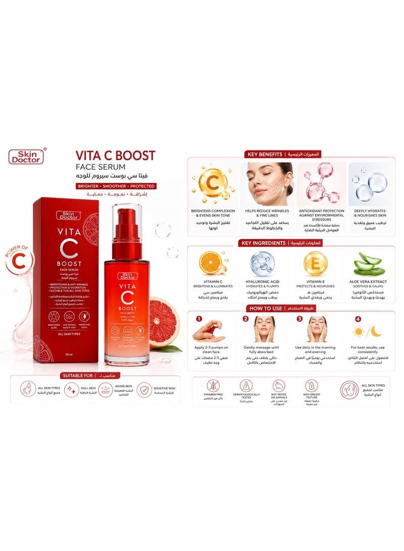 Skin Doctor Vita C Boost Face Serum with Vitamin C, Hyaluronic Acid & Aloe Vera, 50ml - Image 2