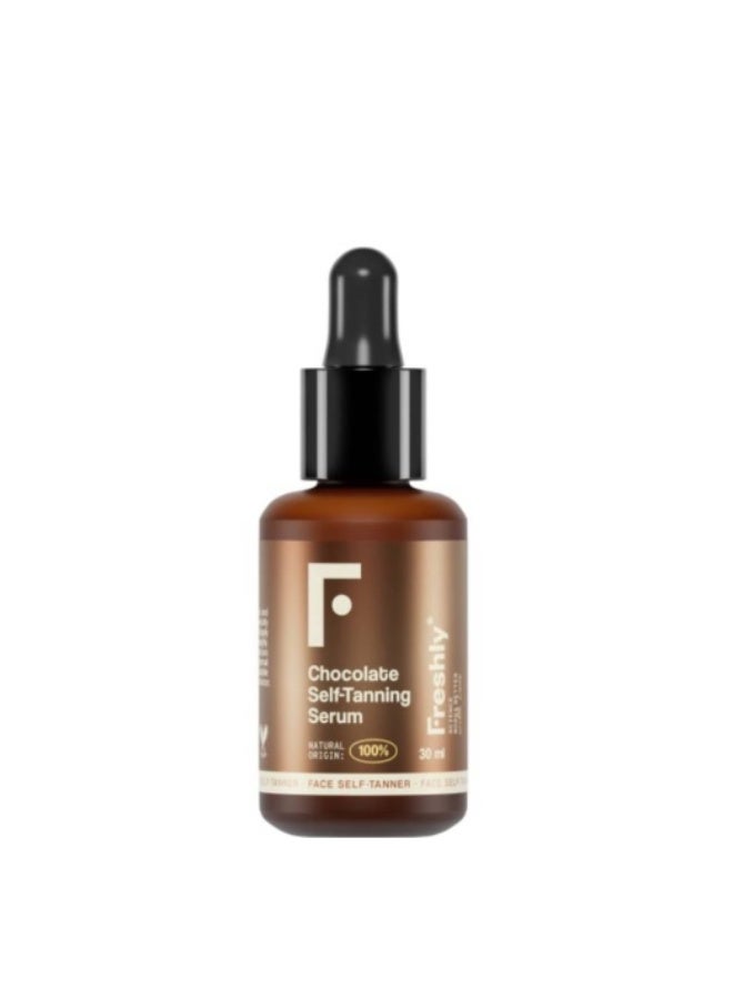 فريشلي سيروم تسمير البشرة الذاتي بالشوكولاتة فريشلي 30 مل - Image 1