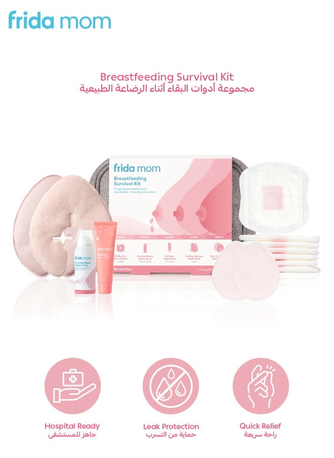 frida mom Nursing Essentials Survival Kit | Hot+Cold Relief Packs, Hydrogel Pads, Cracked Saline Spray, Nursing Pads & Balm | 13-Piece Gift Set for New Moms | Convenient Carry Case | 20x10x5 CM  - Image 1