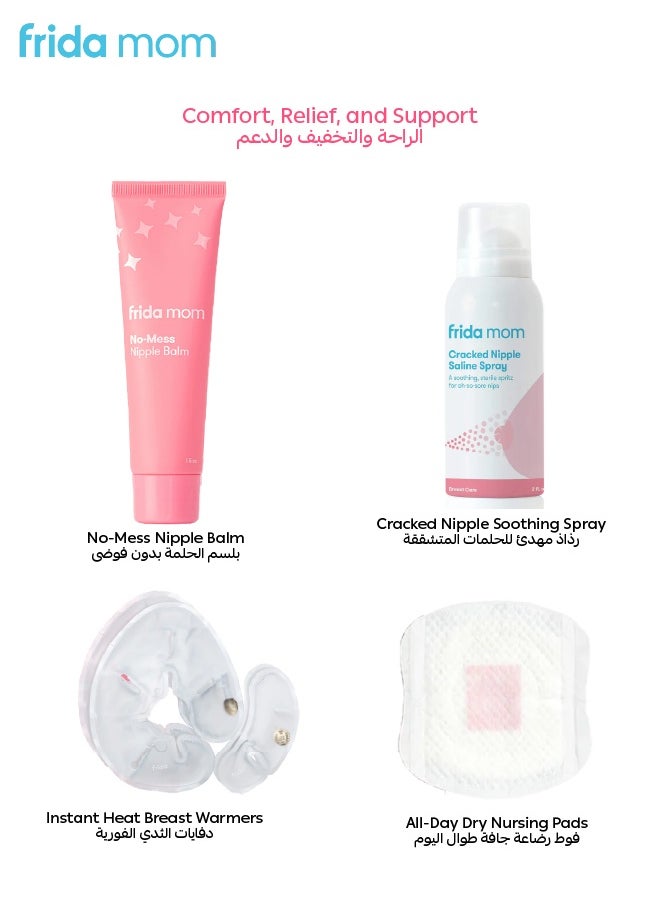 frida mom Nursing Essentials Survival Kit | Hot+Cold Relief Packs, Hydrogel Pads, Cracked Saline Spray, Nursing Pads & Balm | 13-Piece Gift Set for New Moms | Convenient Carry Case | 20x10x5 CM  - Image 2