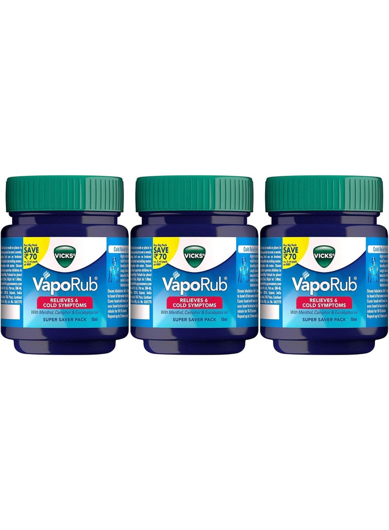 فكس باقة من 3 عبوات فيكس فابوراب 50 جم - Image 1