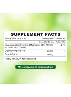 Organic Earth Magnesium with Organic Pumpkin Seeds & Spinach 60 Capsules  - Image 2