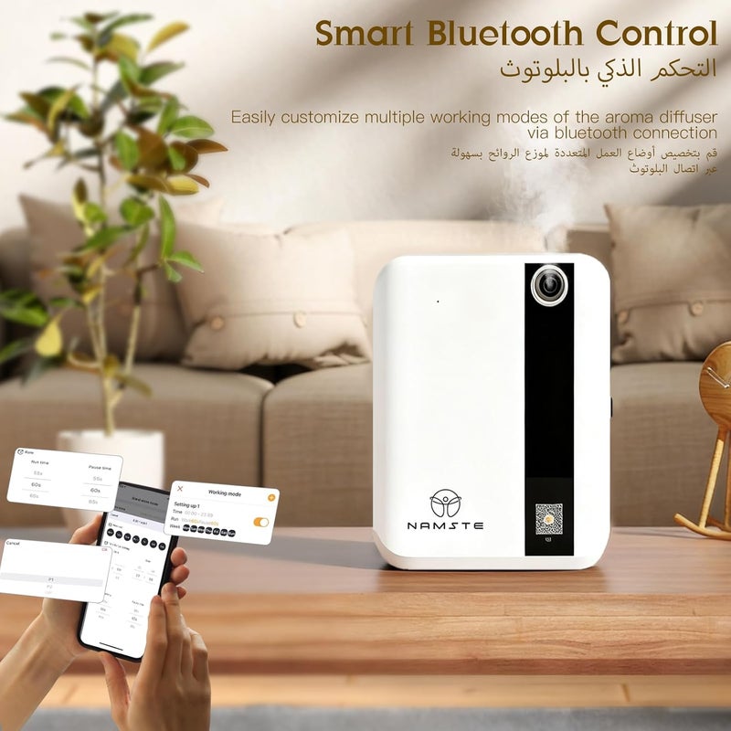 NAMSTE Smart Scented Diffusers, Aroma Diffuser, Up 1000-1500m³, HVAC Waterless Aromatherapy Aromatic Bluetooth Devices Machine Fragrance Humidifier for Home, Hotel, Spa, Office 500ML (White) - Image 2