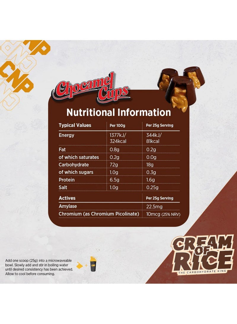 سي إن بي كريمة الأرز CNP 2 كجم بنكهة أكواب الشوكولاتة 80 وجبة - Image 2