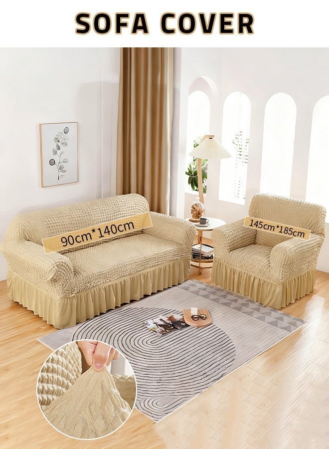 جو توي غطاء أريكة مكون من 4 قطع مع تنورة أغطية أريكة مقطعية  غطاء أريكة كرسي بذراعين على الطراز الأوروبي غطاء أريكة قابل للغسل قابل للتمدد ومضاد للتجعد ومضاد للانزلاق ومناسب للأثاث العالمي باللون البيج - Image 1