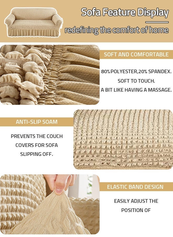 جو توي غطاء أريكة مكون من 4 قطع مع تنورة أغطية أريكة مقطعية  غطاء أريكة كرسي بذراعين على الطراز الأوروبي غطاء أريكة قابل للغسل قابل للتمدد ومضاد للتجعد ومضاد للانزلاق ومناسب للأثاث العالمي باللون البيج - Image 4