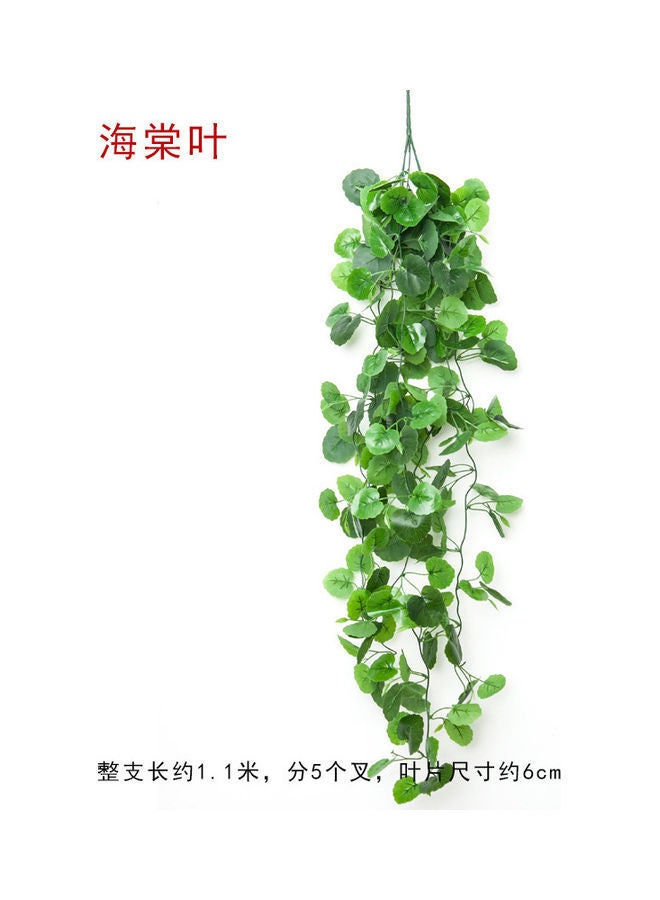 Loquat Artificial Hanging Leaves Green