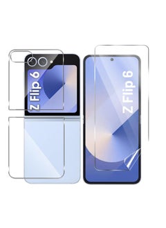 Generic Screen Protector Compatible with Galaxy Z Flip 6 2024, Soft TPU Hydrogel Film Touch Sensitive, Full Coverage, Premium Flexible TPU, HD Clarity Screen Protector for Galaxy Z Flip 6  - Image 1