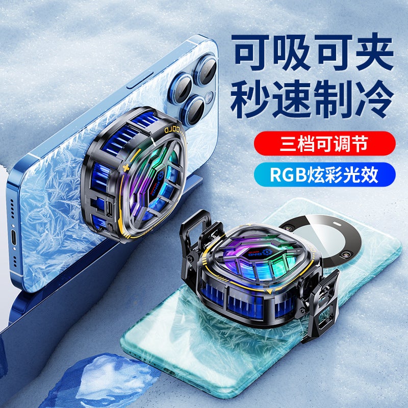 Mobile Phone Radiator Flat Plate Magnetic Refrigeration Frozen Semiconductor Chicken Game Live Cooling Artifact Heat Dissipation Back Clip - Image 2