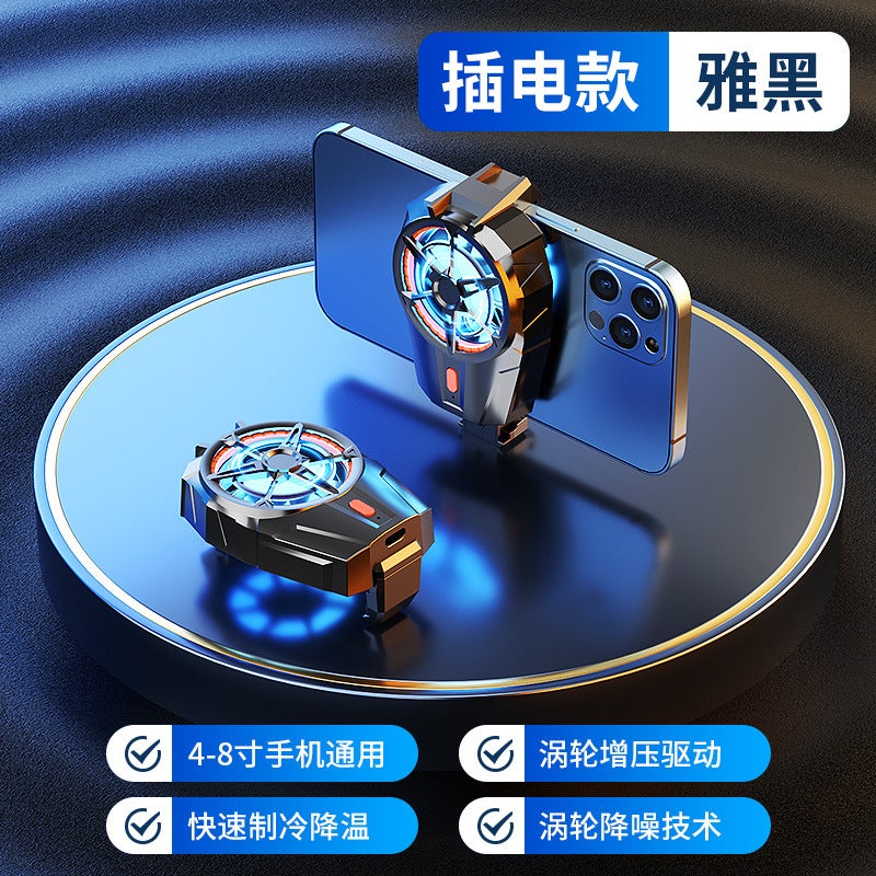 Mobile Phone Radiator Flat Plate Magnetic Refrigeration Frozen Semiconductor Chicken Game Live Cooling Artifact Heat Dissipation Back Clip - Image 1