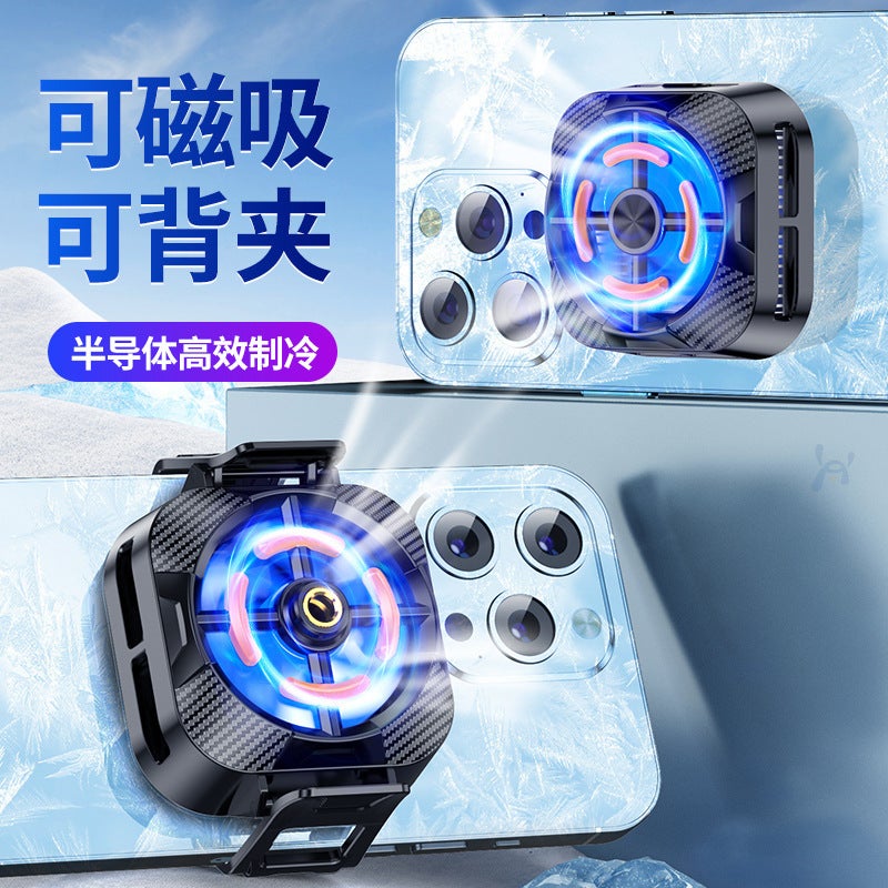 Mobile Phone Radiator Flat Plate Magnetic Refrigeration Frozen Semiconductor Chicken Game Live Cooling Artifact Heat Dissipation Back Clip - Image 4