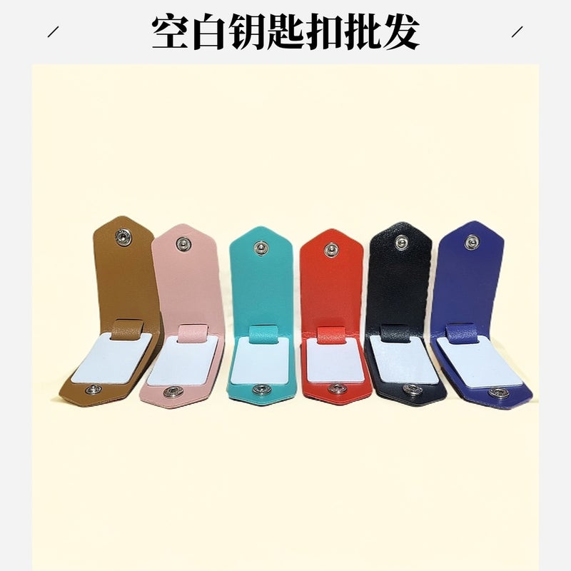 Heat Transfer Leather Keychain Po Clip Pendant Diy Po Sublimation Keychain Pendant - Image 2