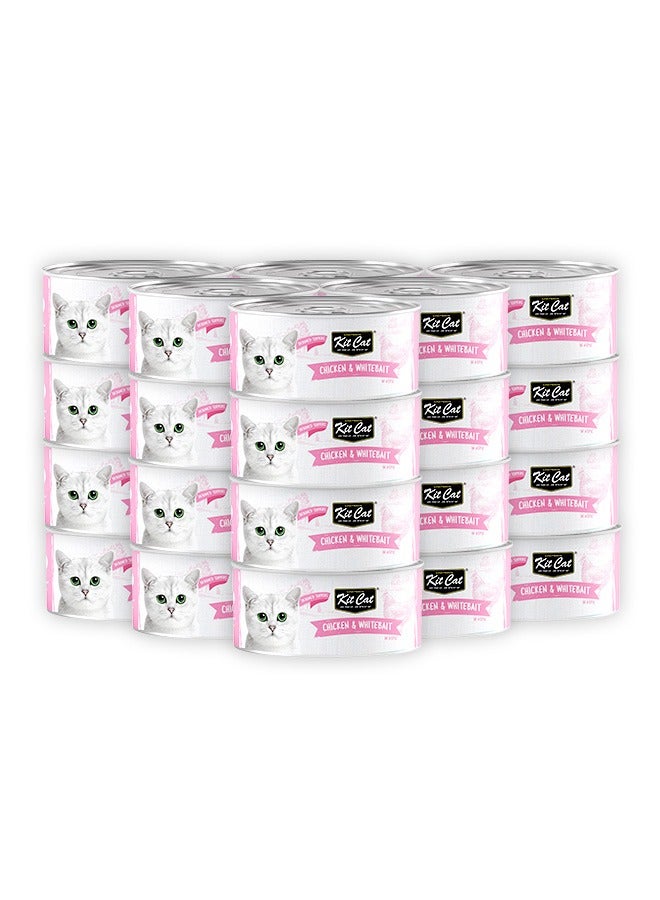 كيت كات طعام القطط الرطب بالدجاج والأسماك البيضاء - 80 جرام (عبوة من 24 قطعة) - Image 1