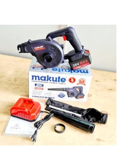 ماكيوت MAKUTE CPB001 منفاخ لاسلكي 20 فولت مع بطارية وشاحن 2.0 أمبير  - Image 2