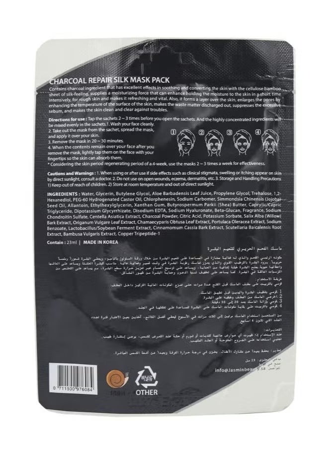SNAIL Charcoal Repair Silk Mask Pack 23 ml - Image 2
