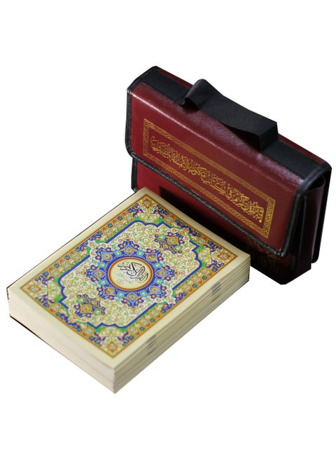 The Holy Qur’an in 30 parts to memorize the Holy Qur’an in a leather Small size :14*20-RED