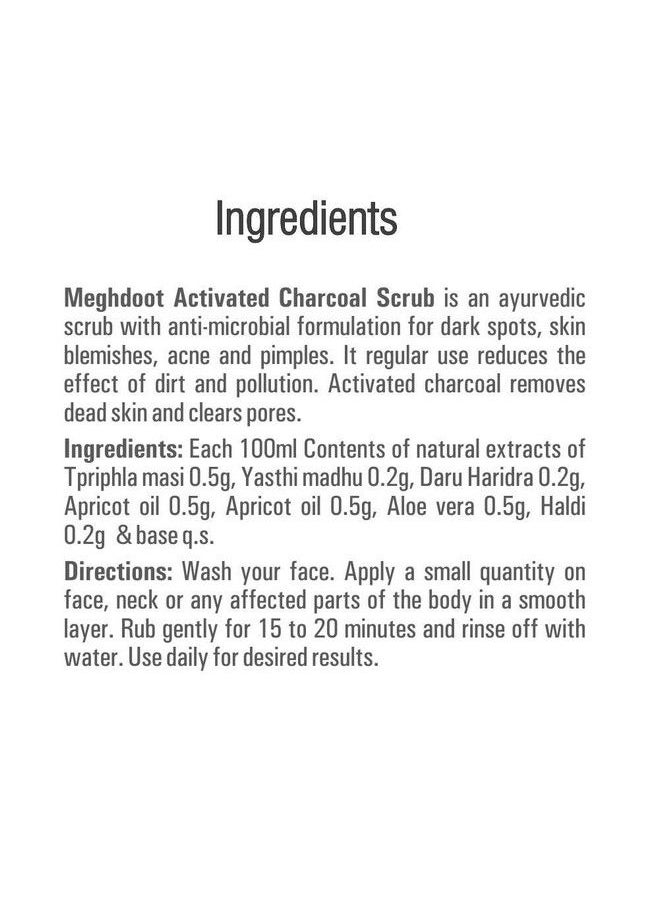 KHADI MEGHDOOT Activated Charcoal Scrub 210Ml For Acne Pimples & Dead Skin  - Image 5