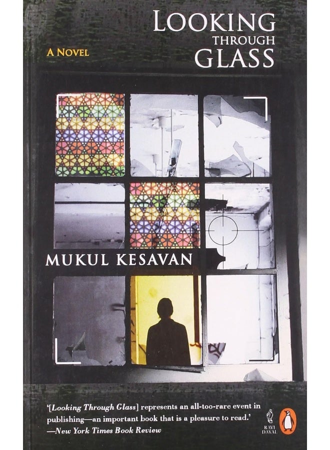 Looking Through Glass - Image 1