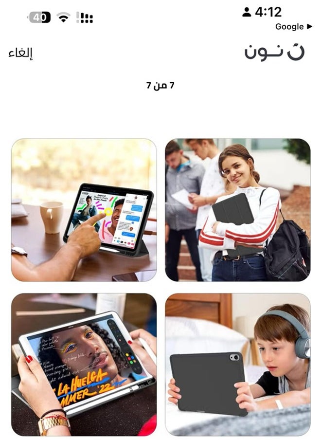 ZORIK - Case for iPad 10th Generation 10.9 Inch 2022 Built-in Pencil Holder Flexible Back Cover, Trifold Stand, Auto Sleep Wake Rebound Series Black - Image 1