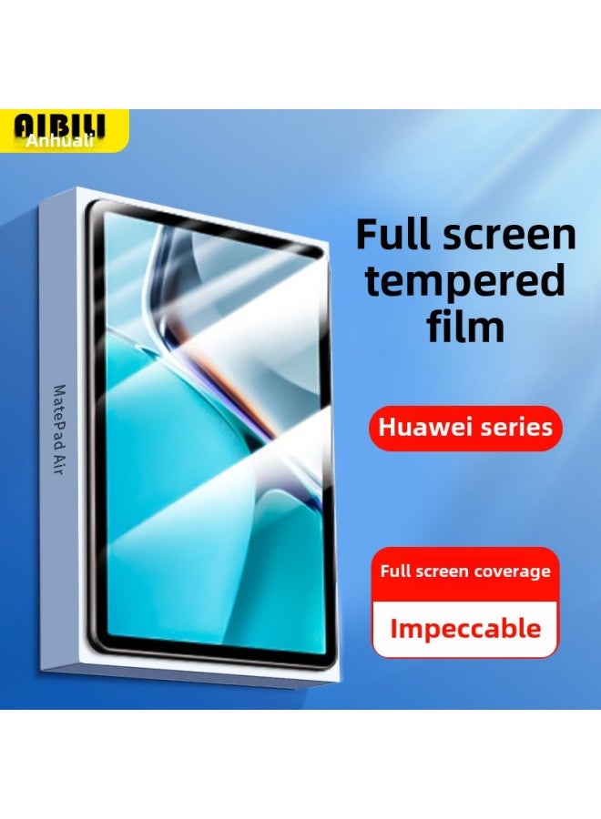 لجهاز هواوي اللوحي Air 11.5 غشاء مقوى matepad12Pro Computer Glory X8A/7 غشاء واقي للكمبيوتر اللوحي - اللون: 【Arc edge HD】 كيس إسفنجي - المقاس: MatePad Pro (12.6) - Image 1
