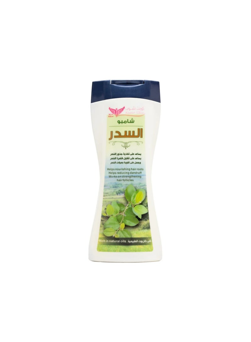Kuwait Shop Sidr shampoo helps nourish hair 450ml | Original