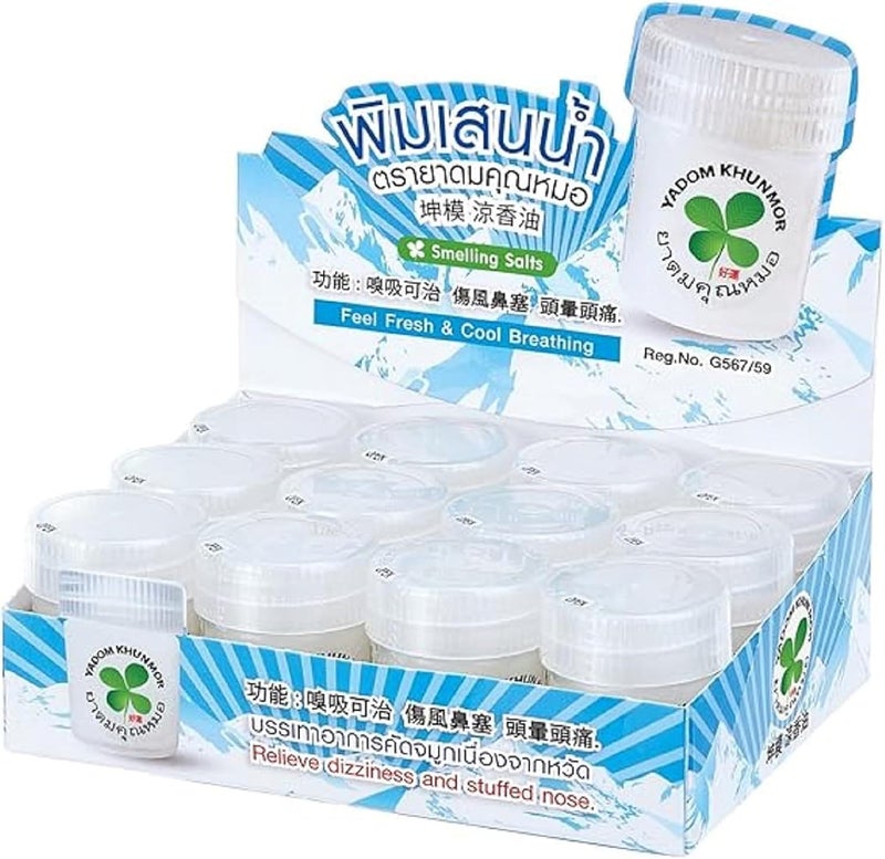 HANI PO Hani Po Yadom Khun Mor Thai Balm cotton 8cc pack of 3 thailand Pain relief balm Oil for elder women Men Pain relief balm for adult Pain relief oil for women Mens Pain relief balm for girls boys Imported Products - Image 2