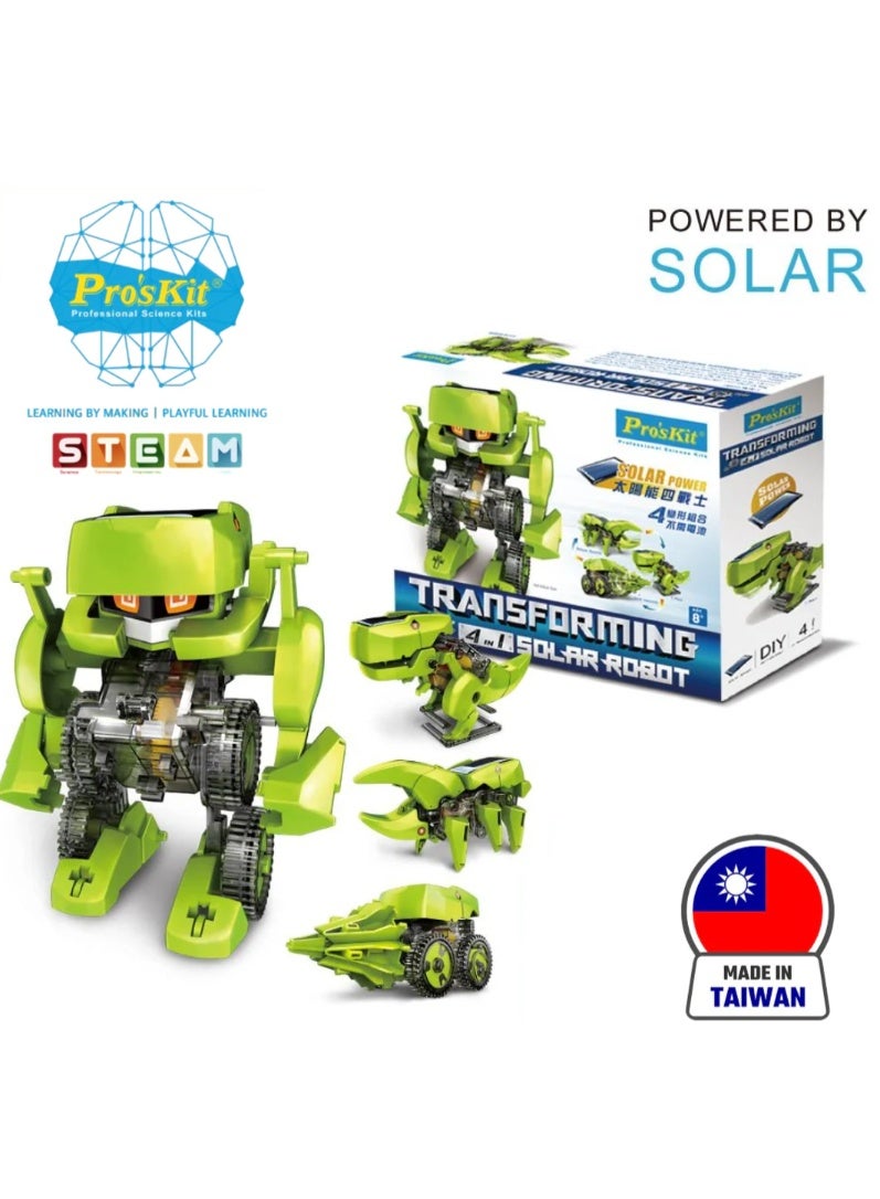 بروس كيت مجموعة Pro’sKit GE-617 الروبوتات الشمسية المتحولة 4 في 1 - مجموعة روبوتات تعمل بالطاقة الشمسية 4 في 1 للأطفال من سن 8 سنوات فما فوق (تي ريكس، خنفساء وحيد القرن، سيارة حفر وروبوت) - Image 1