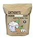 Anthony's Anthonys Premium Arrowroot Flour Powder 25 lb Gluten Free Non GMO Cornstarch Alternative - Image 2