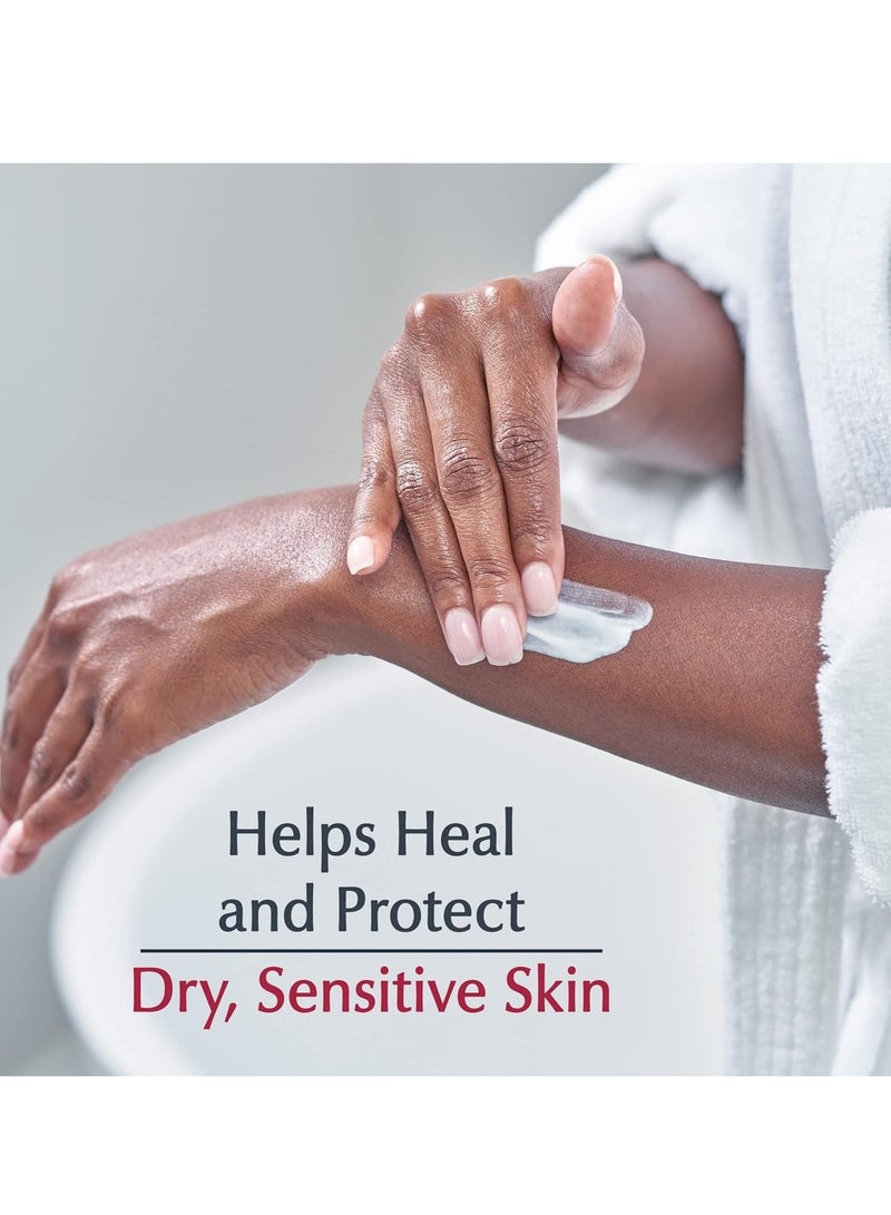 يوسيرين لوشن علاجي أصلي متعدد الألوان 500 مل - Image 2