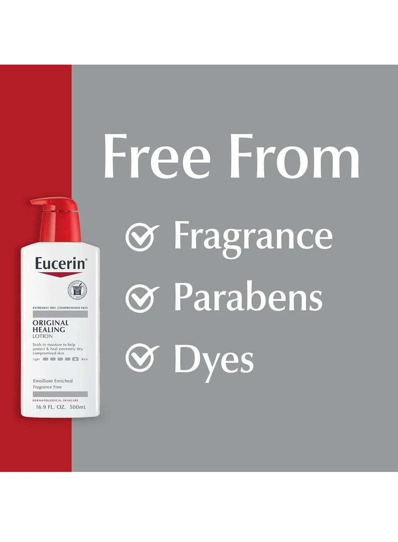 يوسيرين لوشن علاجي أصلي متعدد الألوان 500 مل - Image 5