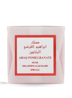 مكعب مسك عبق الرمان من ابراهيم القرشي