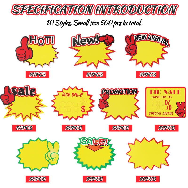 YWFAFO Starburst Sign for Retail Store Small 500pcs Yellow - Image 2