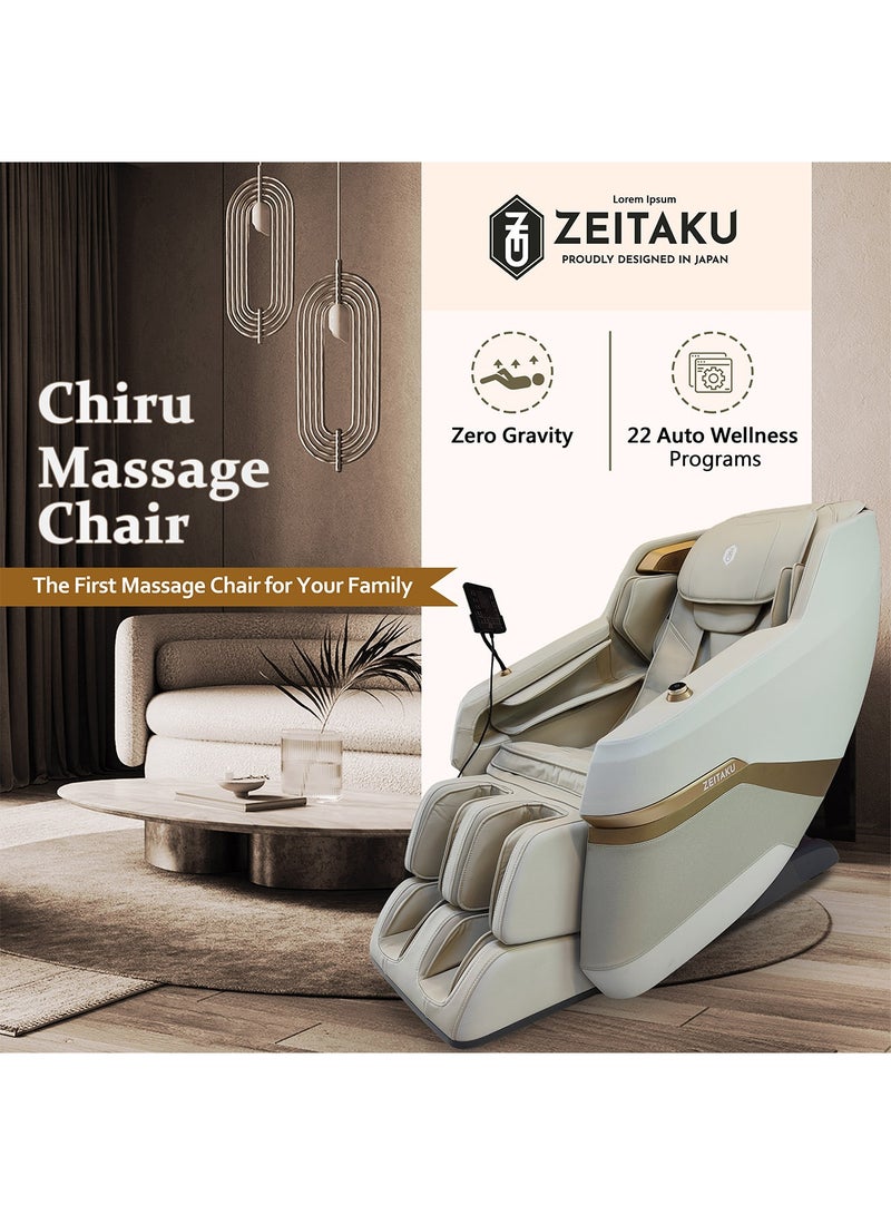 ZEITAKU كرسي مساج كامل الجسم الفاخر CHIRU مع وضعية انعدام الجاذبية، 22 برنامج صحة تلقائي، مساج توي نا بـ 8 نقاط، علاج مغناطيسي، انعكاسات القدم، تسخين ألياف الكربون، بلوتوث و تحكم باللمس LCD (بيج) - Image 2