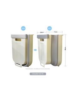 AIWANTO Collapsible Hanging Trash Bin  - Image 4