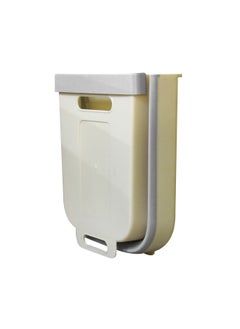 AIWANTO Collapsible Hanging Trash Bin  - Image 3