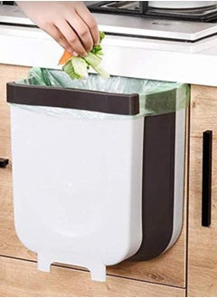 AIWANTO Collapsible Hanging Trash Bin  - Image 1