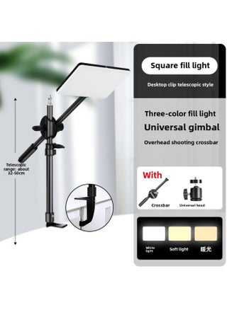 Source Manufacturers A Generation Of LDE Photography Light Small Portable Desktop Square Lamp Professional Live Flat Panel Lamp-Specifications:11inch Square Fill Light + Table Side Bracket Telescopic Overhead Shooting Model - pzsku/Z4A5CE4B06764EAE559DDZ/45/1746224019/6a301544-5f2e-4d52-afc9-2cb3b2fe0543