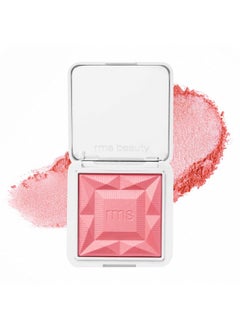 Redimension Hydra Powder Blush French Rose Blush Women 0.25 Oz - pzsku/Z4A5D12C2B7F3A6905C28Z/45/_/1695645503/68153afa-4664-4ec5-9abc-8423c054f76a