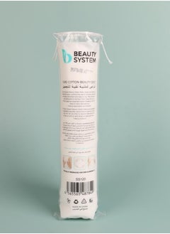 BEAUTY SYSTEM Cotton Ultra Soft Multi Layer Design For Makeup Removal 120 Pads  - Image 2