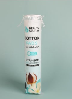 BEAUTY SYSTEM Cotton Ultra Soft Multi Layer Design For Makeup Removal 120 Pads  - Image 1