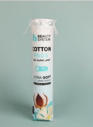 Cotton Ultra Soft Multi Layer Design For Makeup Removal 120 Pads - pzsku/Z4A5D1E3BD910A098B840Z/45/_/1728727887/9fa3678f-9733-40ab-a2c3-d55e240bad9f