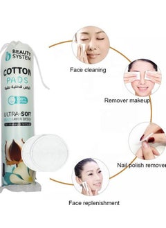 BEAUTY SYSTEM Cotton Ultra Soft Multi Layer Design For Makeup Removal 120 Pads  - Image 4