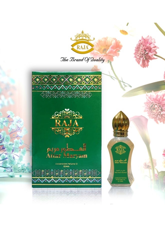 عطار مريم زيت عطر مركز 24 مل