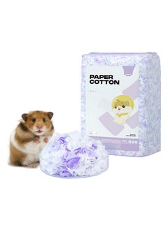 Purple-Paper Bedding(450g)