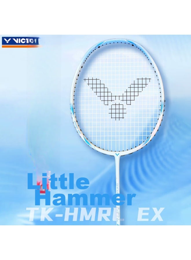 Victor Badminton Racket, Full Carbon High-tension Iron Hammer Tk-hmrl Ex/a/5u, Yunfeng White, Strung Racket - Image 2