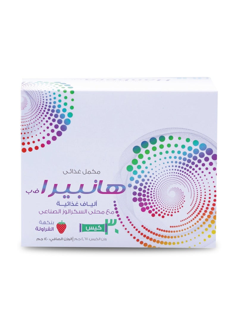 سوليندا هانبيرا غلوكومانان 1جرام نكهة الفراولة 30 كيس - Image 1