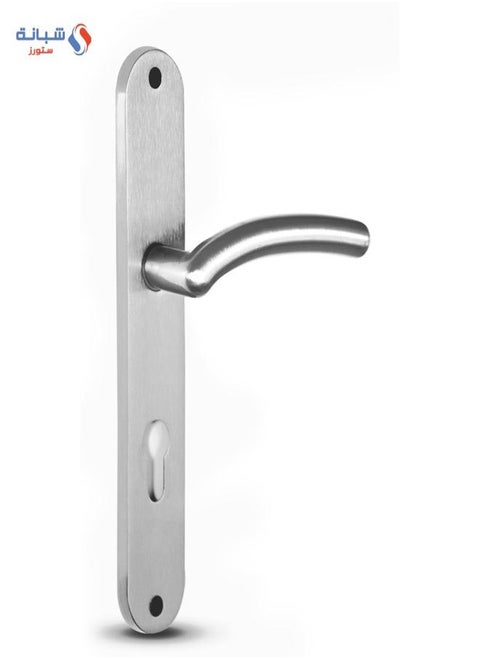 Al-Ahram cylinder handle set - chrome matt