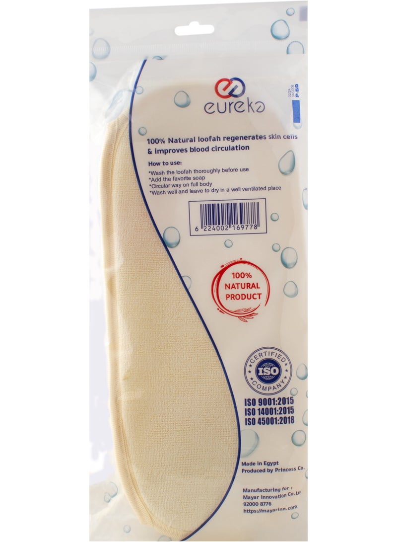 إيوريكا يوريكا لوف طبيعي ظهر وسط - Image 2