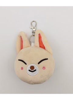 Keychain I